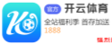 安博app(中国)官方网站